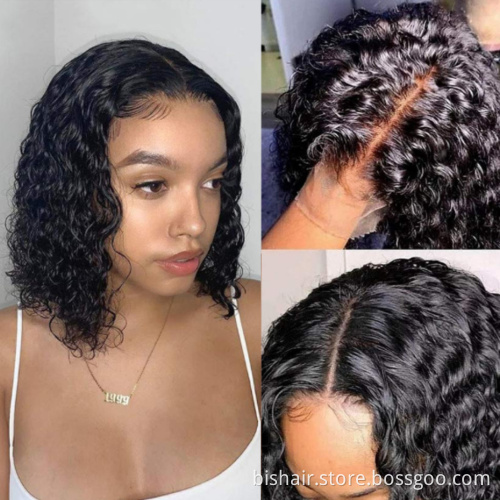 Short Bob Curly Front Net Wig Brazilian Remi Human Hair Black Women Water Wave Free Shipping Deep Curly Human Hair Wig Factory